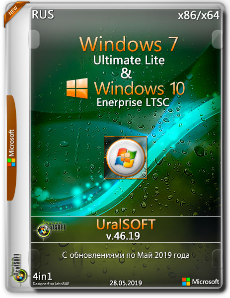 Windows 7 x86/x64 Ultimate Lite & Windows 10 Enter LTSC 17763.529 v.46.19 (RUS/2019)