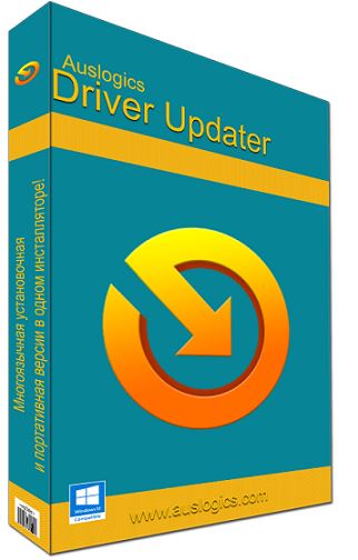 Auslogics Driver Updater 1.21.2.0 RePack (& Portable) by TryRooM (x86-x64) (2019) {Multi/Rus}
