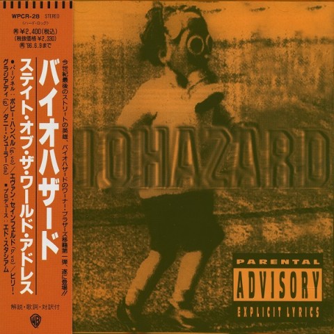 Biohazard – State Of The World Address (Limited Japanese Edition)