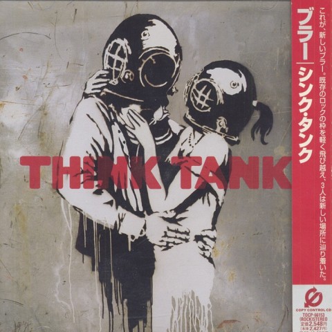 Blur – Think Tank (Japanese Edition)