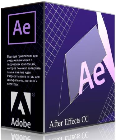 Adobe After Effects CC 2019 16.1.2.55 RePack by KpoJIuK
