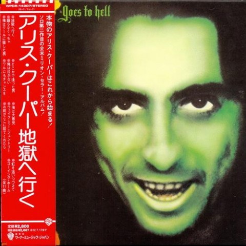 Alice Cooper – Goes To Hell (Japanese Edition)