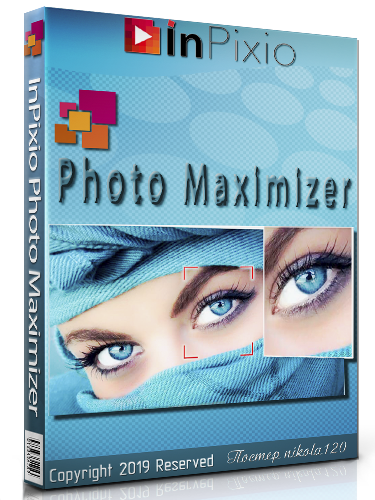 InPixio Photo Maximizer 5.0 RePack & Portable by TryRooM (x86-x64) (2019) Eng/Rus