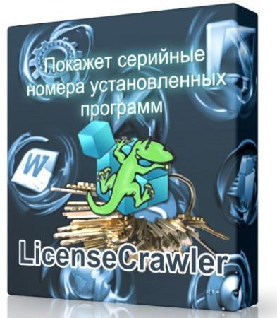 LicenseCrawler 2.1 Build 2314 Commercial