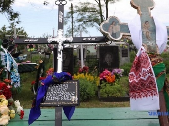 В Переяславе-Хмельницком простились с убитым 5-летним ребятенком: опубликовано видео