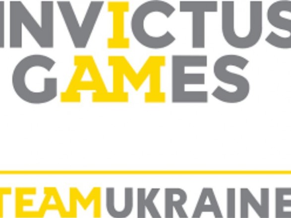 Правительство встретило решение о подготовке сборной Украины к участию в "Играх Непобежденных"