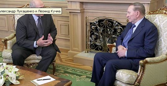 Кучма взялся работу в Минске со встречи с Лукашенко