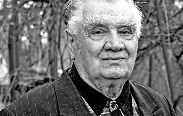 Умер известный украинский писатель Юрий Мушкетик