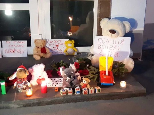 Душегубство ребятенка в Переяславе: мать подозреваемого пожаловалась на угрозы