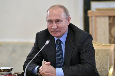 Путин на интернациональном форуме рассказал о "вхождени Запорожской Сечи в состав Российской империи"