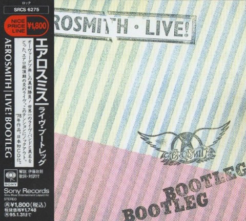 Aerosmith – Live! Bootleg (Japanese Edition)