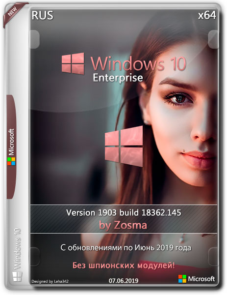 Windows 10 Enterprise Lite 1903.18362.145 by Zosma (RUS/2019)