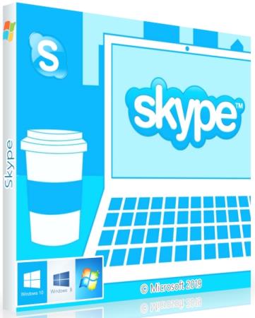 Skype 8.51.0.92 RePack & Portable by KpoJIuK