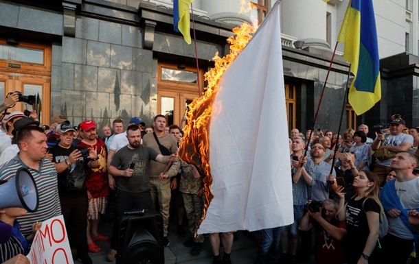 Итоги 10.06: Акция протеста под АП, пожар в Одессе