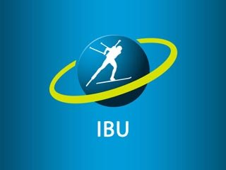 IBU увеличил призовой фонд Кубка и чемпионата мира и ввёл этап открытия