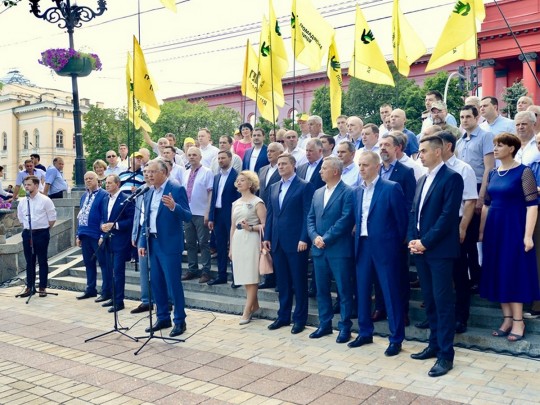 "Партикулярная позиция" обнародовала собственный список кандидатов и договорилась с партией Саакашвили о "ненападении"
