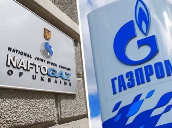 В "Нафтогазе" засвидетельствовали, что "Газпром" не предлагал никаких "мировых"