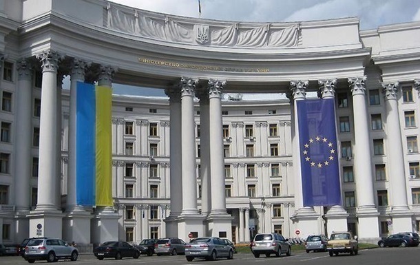 МИД Украины уточнил информацию о двух премьерах в Молдове