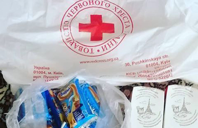 Вісті з Полтави - Червоний Хрест привітав донорів крові з професійним святом простроченими провиантами харчування