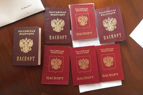 За российскими видами обратились 12 тысяч обитателей Донбасса