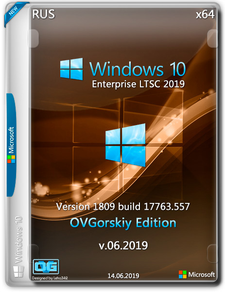 Windows 10 Enterprise LTSC x64 1809 by OVGorskiy® v.06.2019 (RUS)