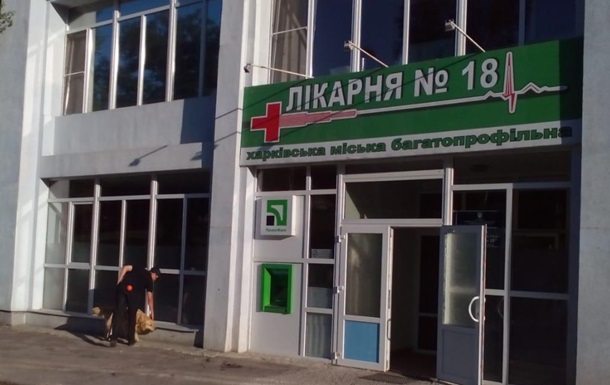 "Минирование" всех больниц в Харькове квалифицировали как теракт