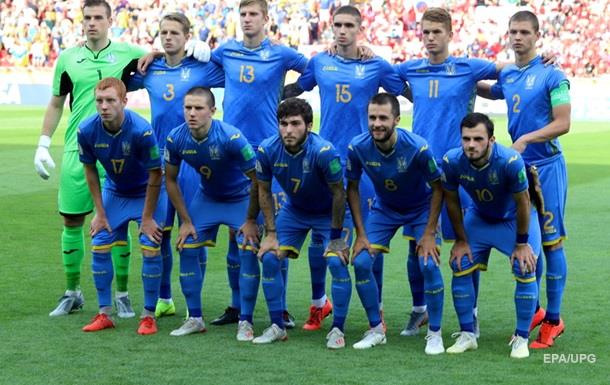 Украина выиграла чемпионат мира по футболу U-20