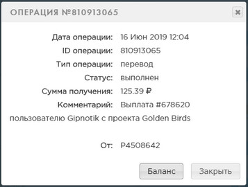 Golden-Birds.biz - Golden Birds 3.0 De51f496d03c96491303e091574b52c0