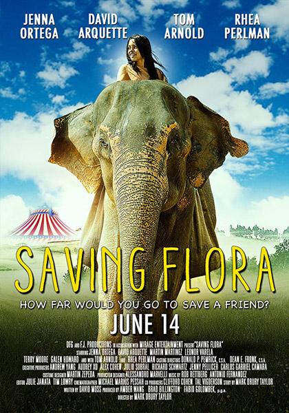 Спасти Флору / Saving Flora (2018)
