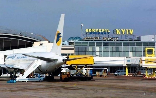 В Борисполе пассажиры заблокировали терминал аэропорта