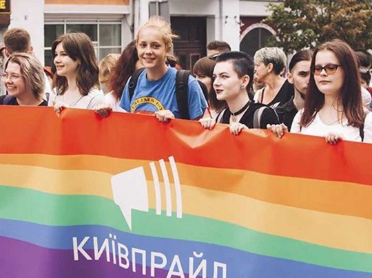 В Киеве напали на посетителей кинопоказа в рамках Марша равенства