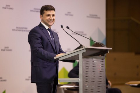 Зеленский пообещал вывести Украину в топ-10 Doing Business за три-четыре года