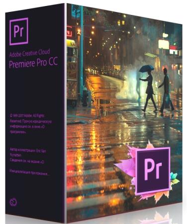 Adobe Premiere Pro 2020 14.0.0.571 RePack by KpoJIuK