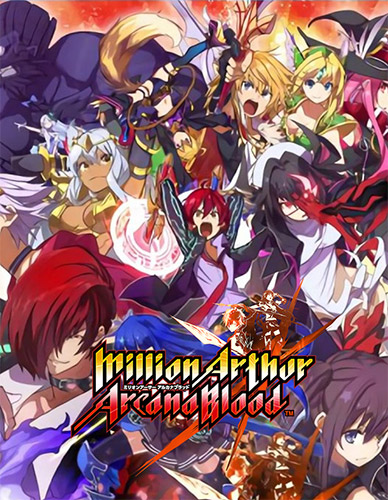 MILLION ARTHUR ARCANA BLOOD – LIMITED EDITION + MULTIPLAYER Game Free Download Torrent