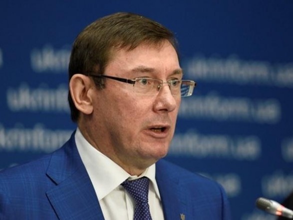 Луценко рассказал о вкладе Украины в интернациональное расследование катастрофы МН17