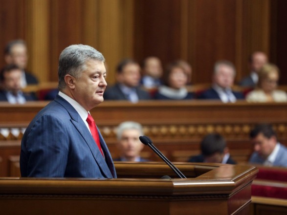Порошенко постановил выступать в парламент