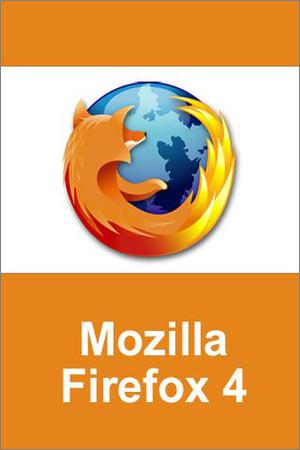 Mozilla. Введение в веб программирование
