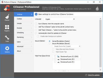 CCleaner Professional 5.59.7230 Multilingual + Portable