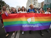 Центр громадського здоров’я україни взяв участь у марші рівності