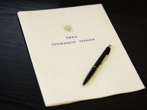 Зеленский назначил новоиспеченного и.о. губернатора Днепропетровской области