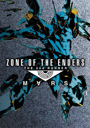 ZONE OF THE ENDERS: THE 2ND RUNNER – MARS + DLC Free Download Torrent