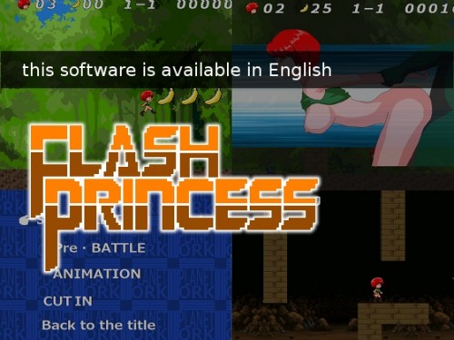 Flash Princess - Final from Gumgum