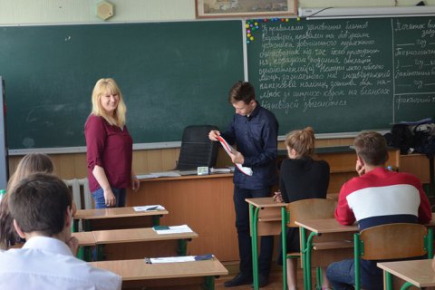 В Луцке четверо одноклассников набрали максимальное численность баллов на ВНО