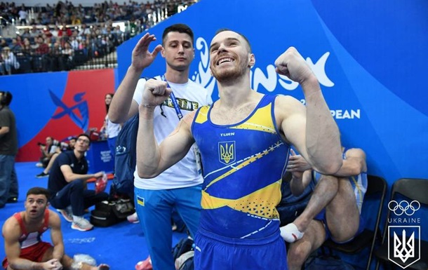 Верняев и Бачинская завоевали две золотые медали Европейских игр по гимнастике