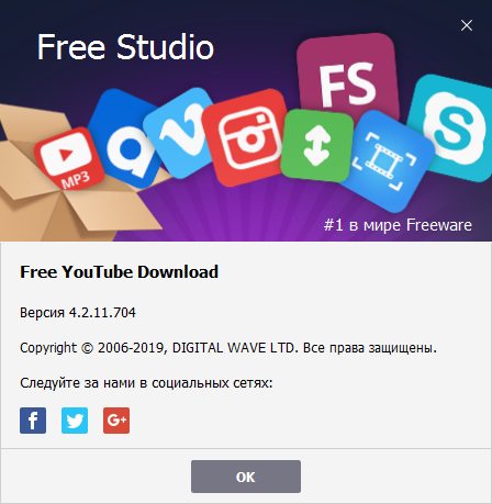  Free YouTube Download 4.2.11.704 Premium + Portable
