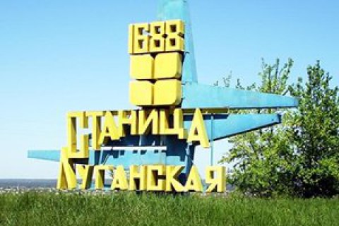 ОБСЕ не может проложить верификацию разведения сил у Станицы Луганской, - замкомштаба ООС