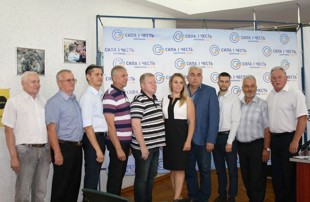 Вісті з Полтави - У Полтаві відбулася презентація Полтавського обласного штабу політичної партії «Могущество і честь»