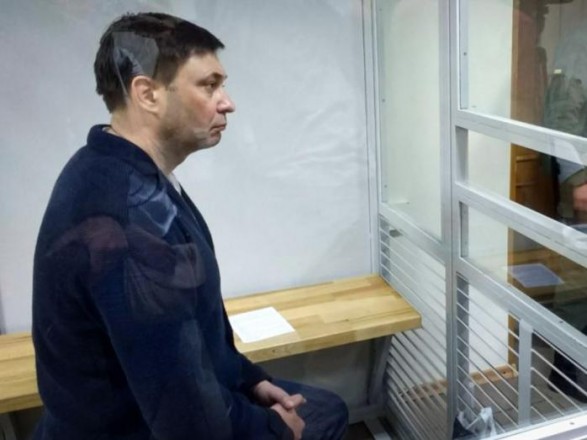 В прокуратуре Крыма опасаются отпрыска Вышинского из Украины после суда 15 июля