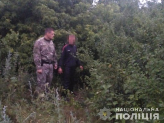Тело спрятал в кустах: появилось видео с места душегубства 13-летней девочки на Днепропетровщине