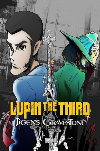 Lupin The Iiird Jigen Daisuke No Bohyo 2014 1080p Blu-ray Remux AVC FLAC 2 0-NOBODY